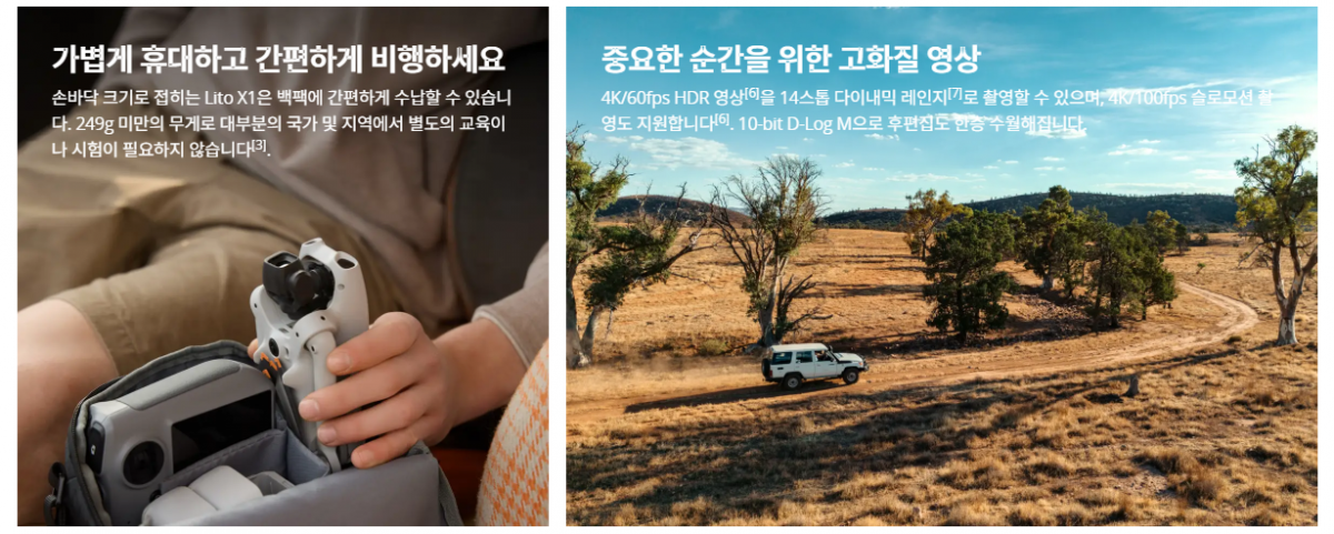 dc1fc2ddb0ab674dc8bc93a63bf0b81b_1785300262_0929.png
