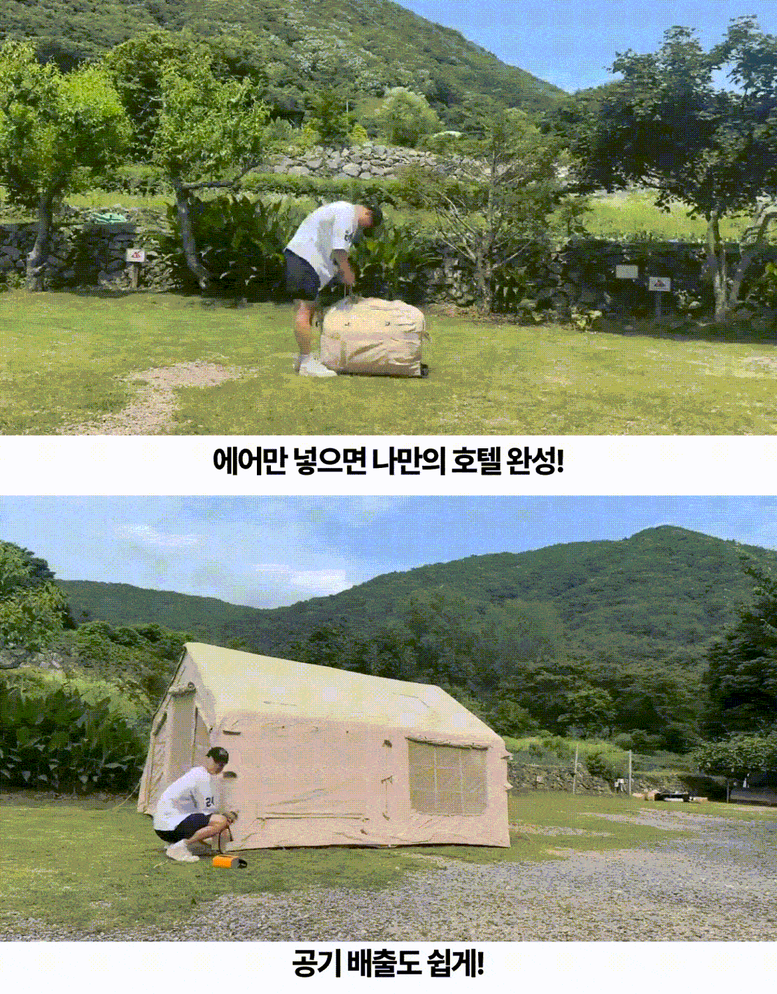 90d0e202b932908e565fa358963cd89c_1792039454_7441.gif